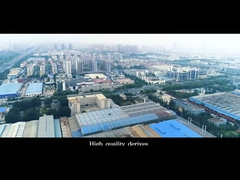 Εταιρικό βίντεο