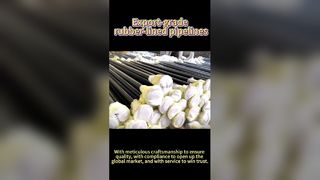 Ανθεκτικός σωλήνας με επένδυση από καουτσούκ για σκληρές βιομηχανίες