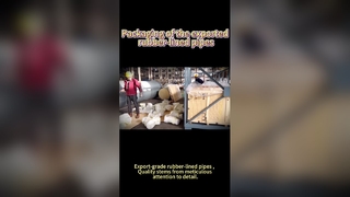 Συσκευασία σωλήνων με επένδυση από καουτσούκ