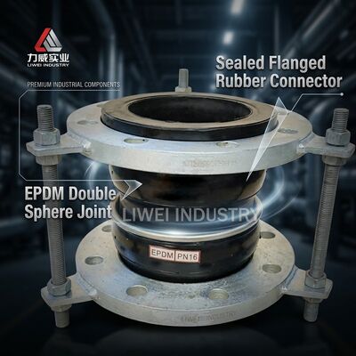 Υλικό σώματος EPDM Διπλή σφαίρα Ευέλικτος ελαστικός συνδυασμός από καουτσούκ σχεδιασμένος με φτερωτά άκρα που εξασφαλίζουν τη σφραγίδα και την ευελιξία στα συστήματα μεταφοράς υγρών